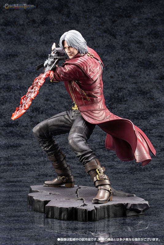 ARTFX J 1/8 Dante