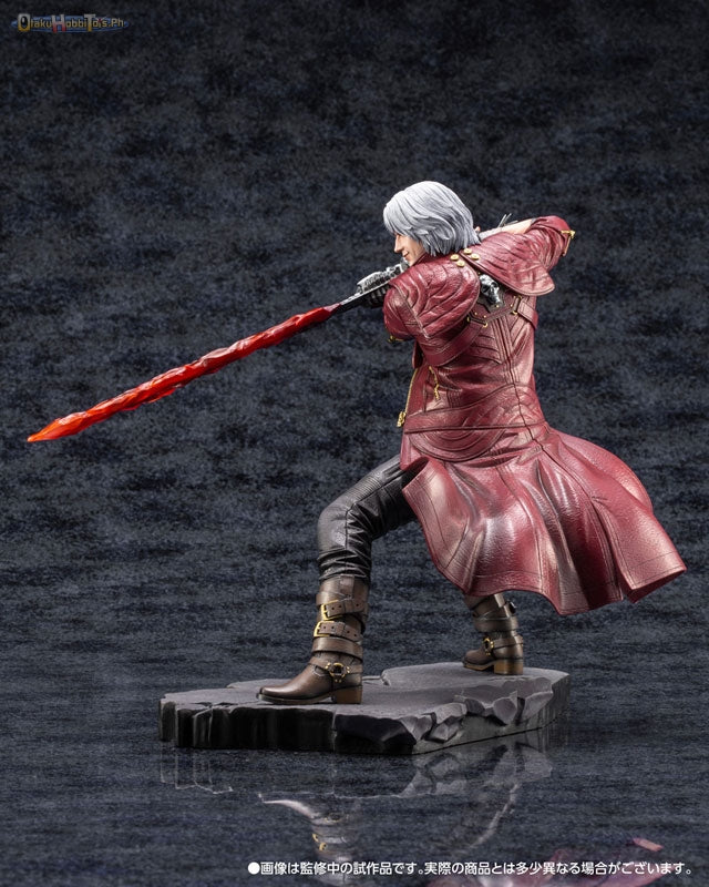 ARTFX J 1/8 Dante