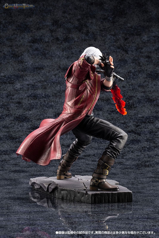 ARTFX J 1/8 Dante