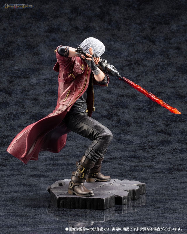 ARTFX J 1/8 Dante