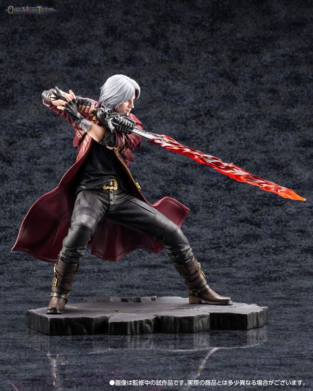 ARTFX J 1/8 Dante