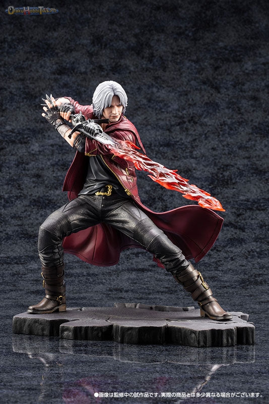 ARTFX J 1/8 Dante