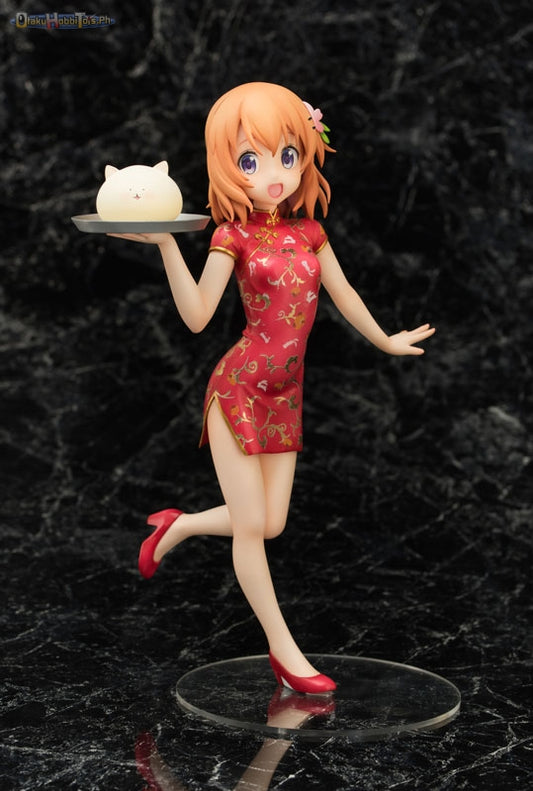 Emon Toys 1/7 Cocoa China dress ver