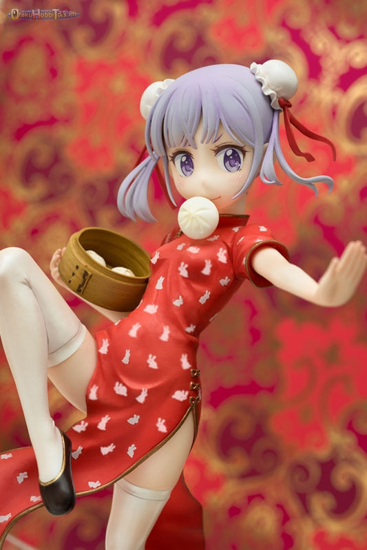 Emontoys 1/7 Aoba Suzukaze Chinese Dress Ver.