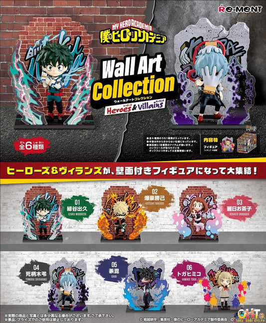 Re-Ment My Hero Academia Wall Art Collection - Heroes & Villains (Box of 6)
