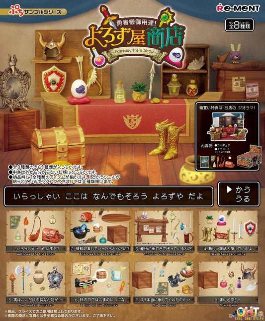 Re-Ment Fantasy Item Shop (Box of 8)