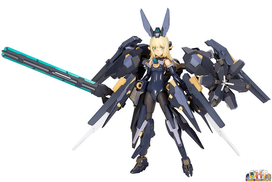 Kotobukiya Frame Arms Girl Zelfikar