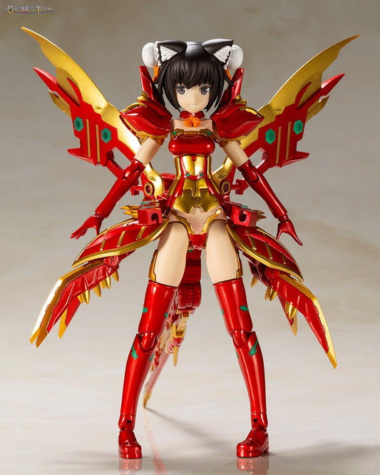 Frame Arms Girl Laetitia <Ryuubi>