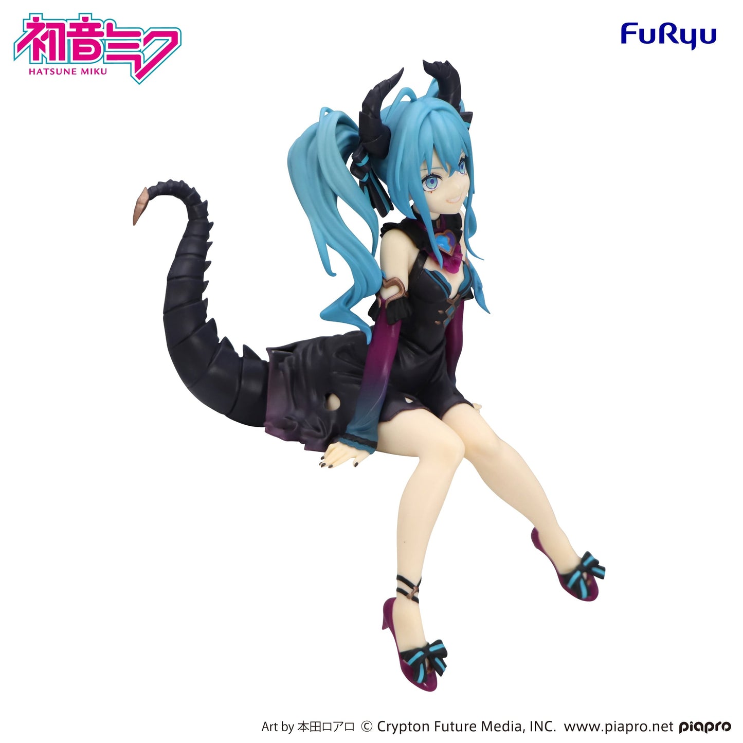 FuRyu Hatsune Miku Noodle Stopper Figure -Hatsune Miku Villain ver.-