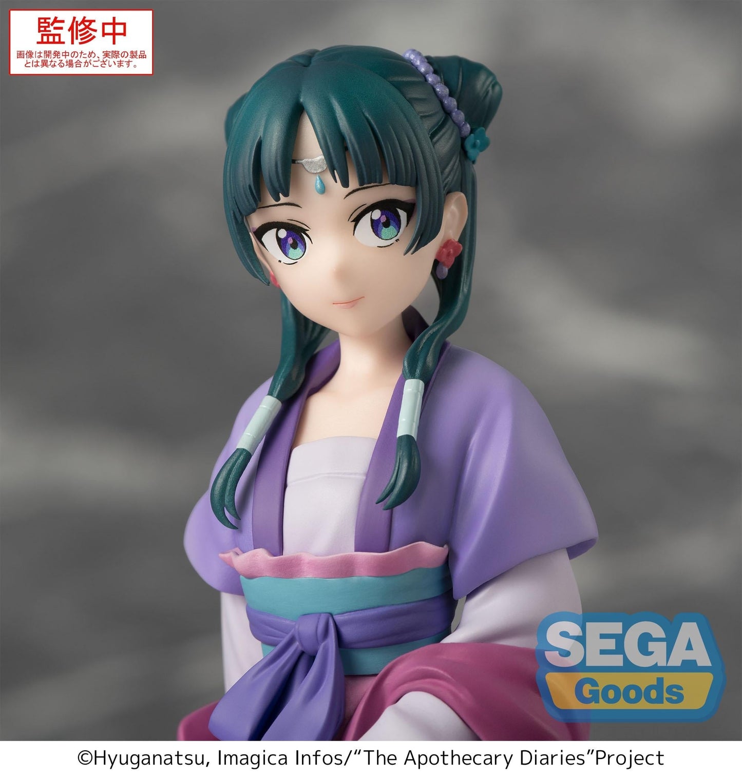 SEGA TV Anime "The Apothecary Diaries" PM Perching Figure "Maomao" Moon Fairy Ver.