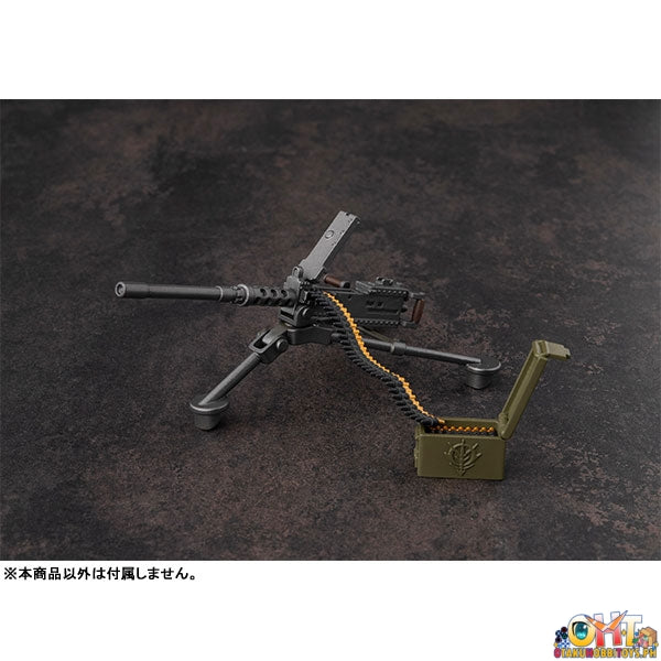 Megahouse G.M.G. Principality of ZEON Army Soldier 01