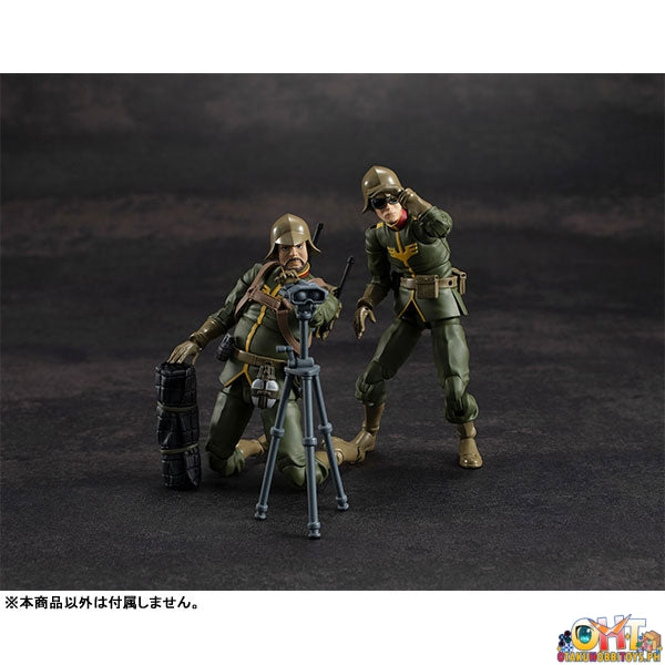 Megahouse G.M.G. Principality of ZEON Army Soldier Set of 3