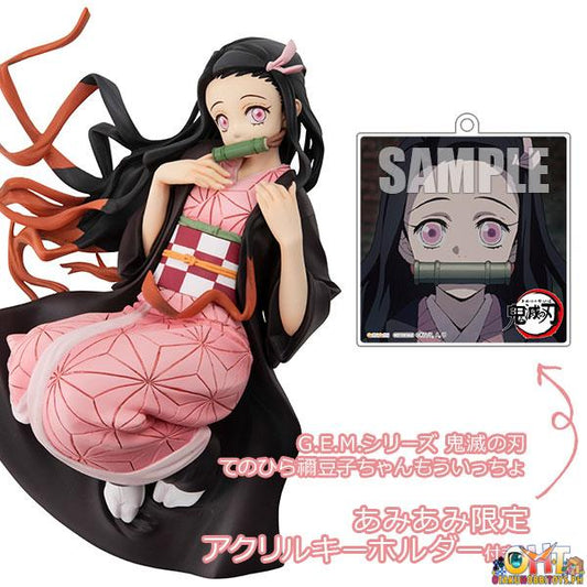 Megahouse G.E.M. Series Another Palmsize Nezuko-chan【with gift】- Demon Slayer: Kimetsu no Yaiba