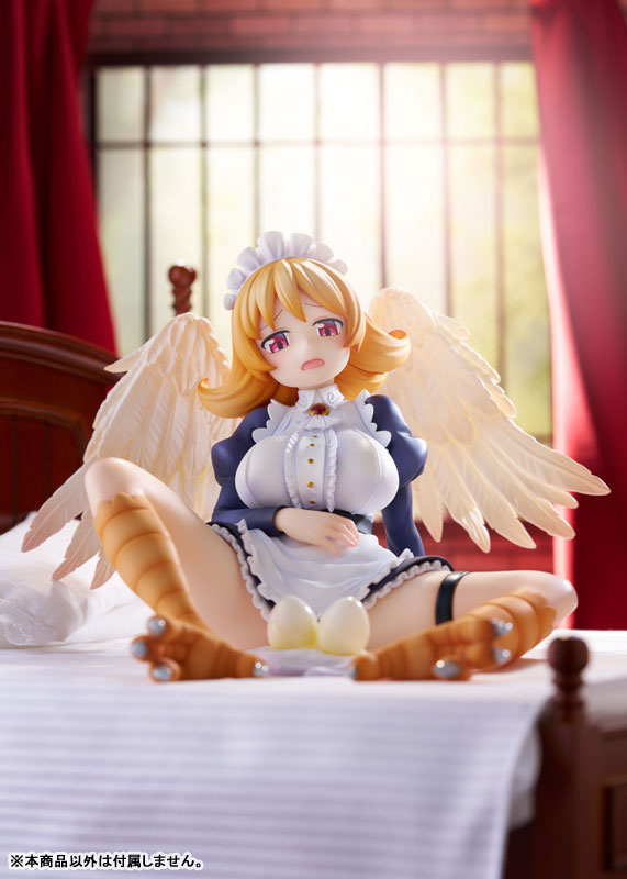 AliceGlint 1/7 Interspecies Reviewers "Maydry" AmiAmi Limited Edition