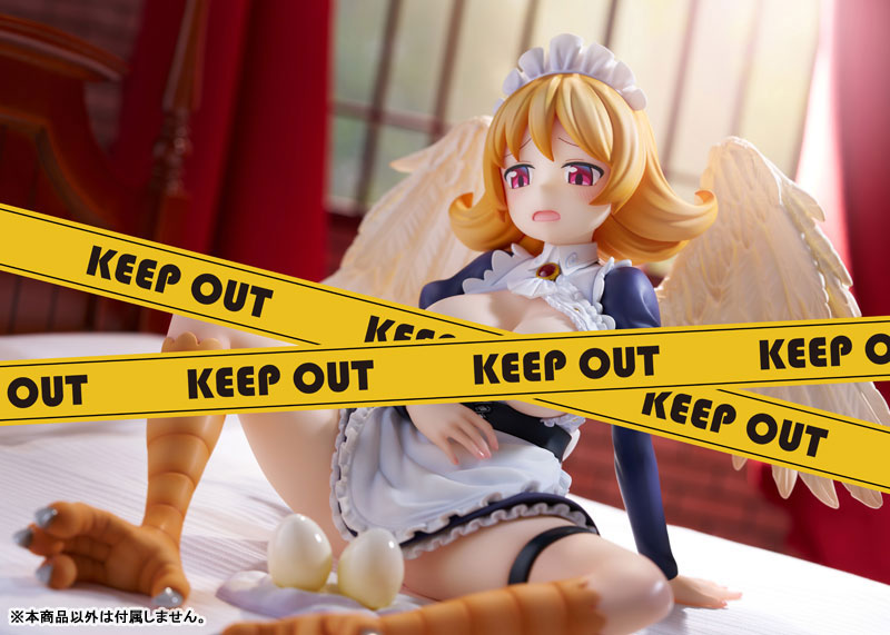 AliceGlint 1/7 Interspecies Reviewers "Maydry" AmiAmi Limited Edition