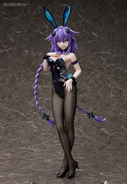 FREEing 1/4 Purple Heart Bunny ver