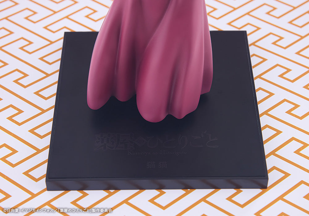 Kotobukiya The Apothecary Diaries Maomao OSHI WORKS