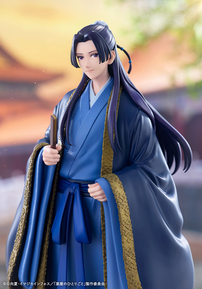 Kotobukiya The Apothecary Diaries Jinshi OSHI WORKS
