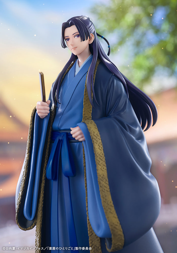 Kotobukiya The Apothecary Diaries Jinshi OSHI WORKS