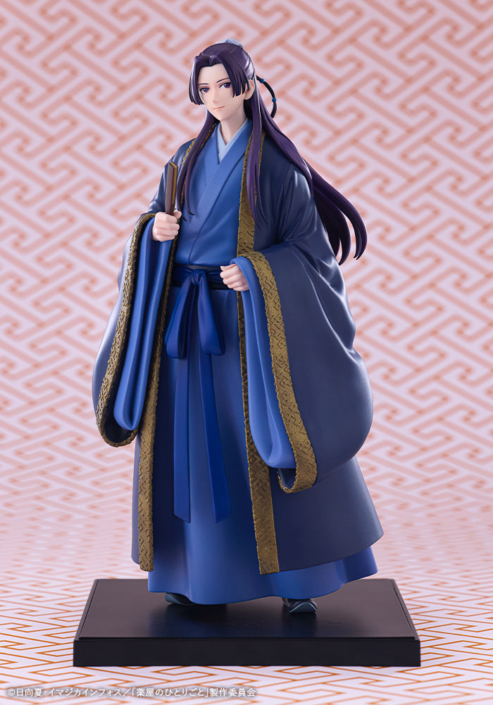 Kotobukiya The Apothecary Diaries Jinshi OSHI WORKS
