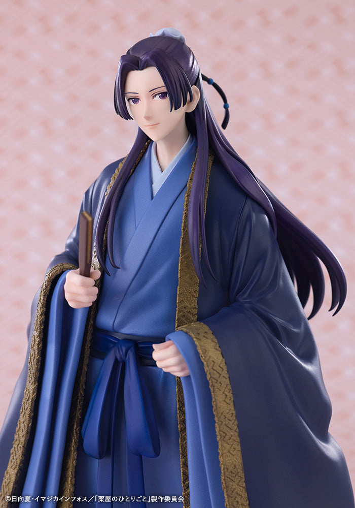 Kotobukiya The Apothecary Diaries Jinshi OSHI WORKS