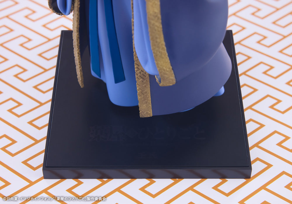 Kotobukiya The Apothecary Diaries Jinshi OSHI WORKS