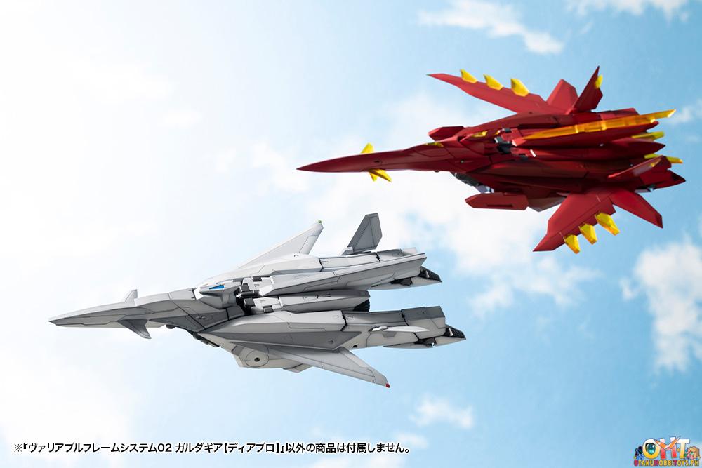 Kotobukiya M.S.G Modeling Support Goods Variable Frame System 02 Garudagear [Diablo]