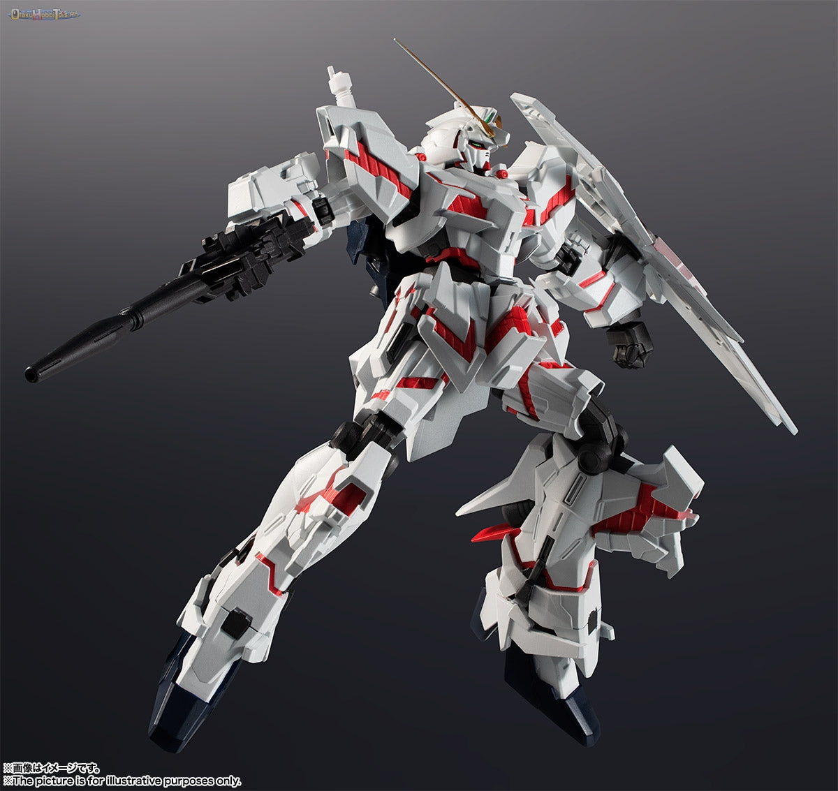 GUNDAM UNIVERSE RX-0 UNICORN GUNDAM