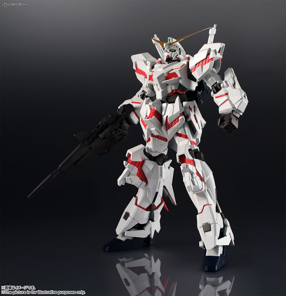 GUNDAM UNIVERSE RX-0 UNICORN GUNDAM