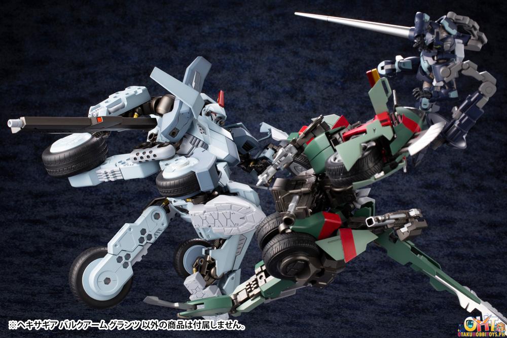 [REISSUE] Kotobukiya Hexa Gear Kit Block 1/24 BULKARM GLANZ