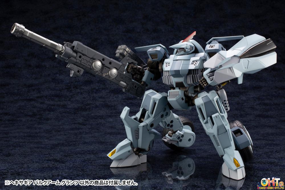 [REISSUE] Kotobukiya Hexa Gear Kit Block 1/24 BULKARM GLANZ