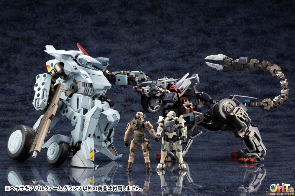 [REISSUE] Kotobukiya Hexa Gear Kit Block 1/24 BULKARM GLANZ