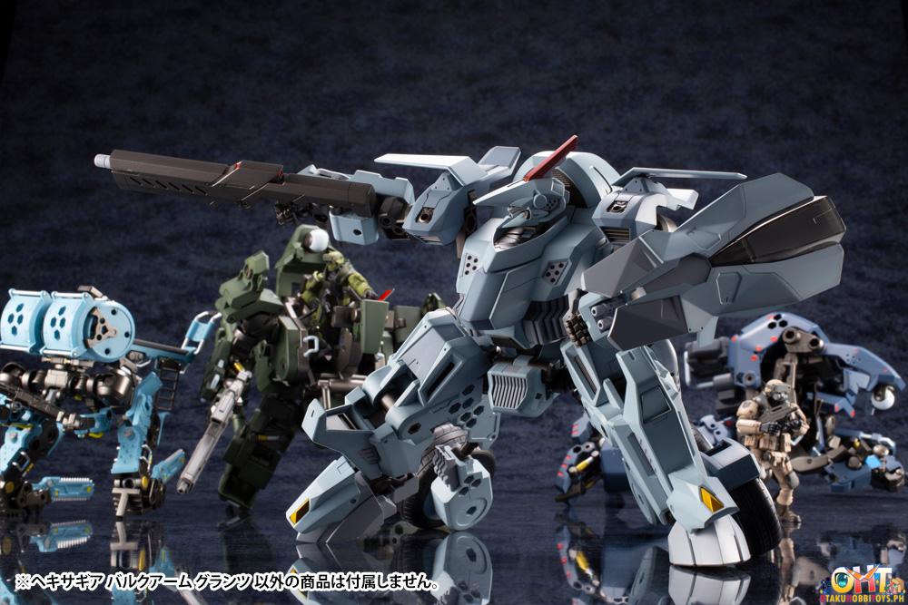 [REISSUE] Kotobukiya Hexa Gear Kit Block 1/24 BULKARM GLANZ