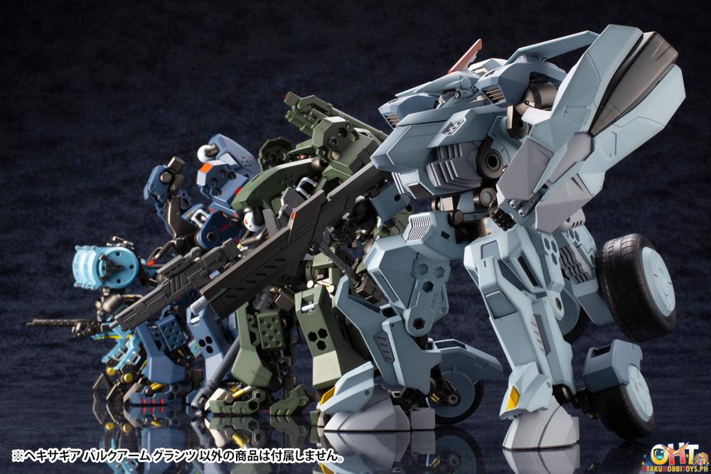 [REISSUE] Kotobukiya Hexa Gear Kit Block 1/24 BULKARM GLANZ