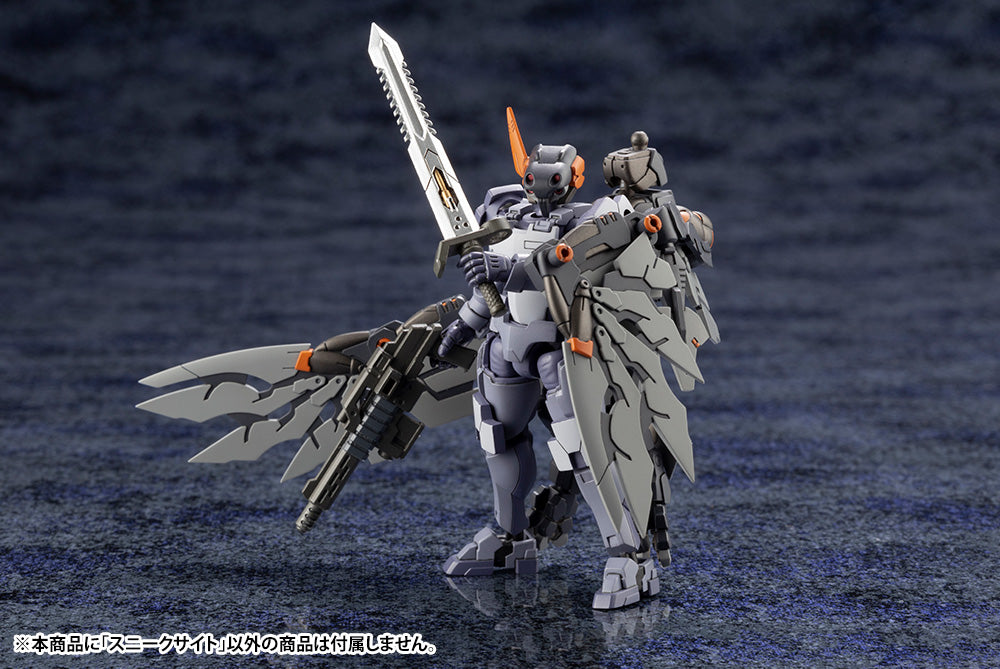 Kotobukiya HEXA GEAR Alternative Sneak Sight