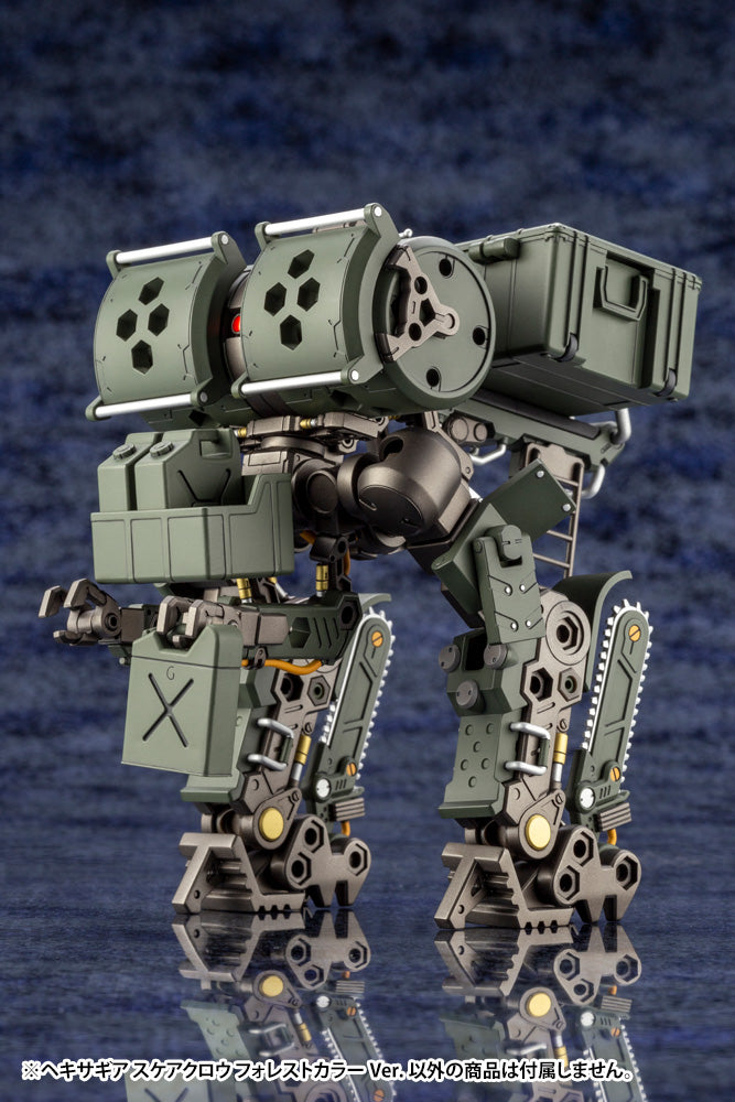Kotobukiya HEXA GEAR Scarecrow Forest Color ver.