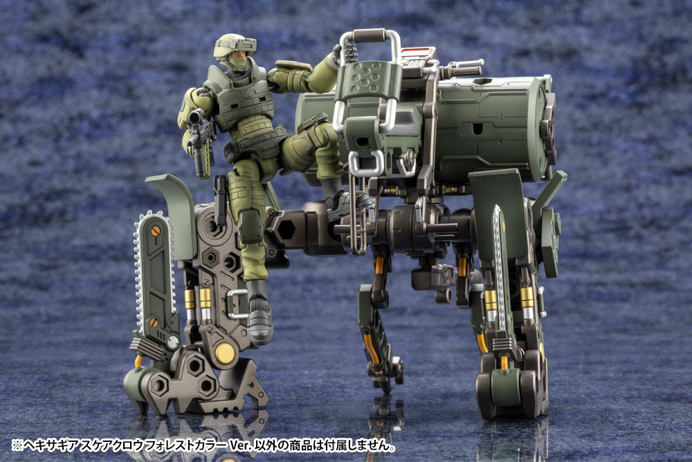 Kotobukiya HEXA GEAR Scarecrow Forest Color ver.