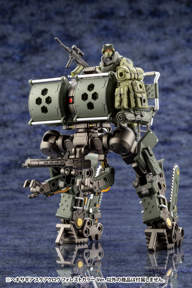 Kotobukiya HEXA GEAR Scarecrow Forest Color ver.