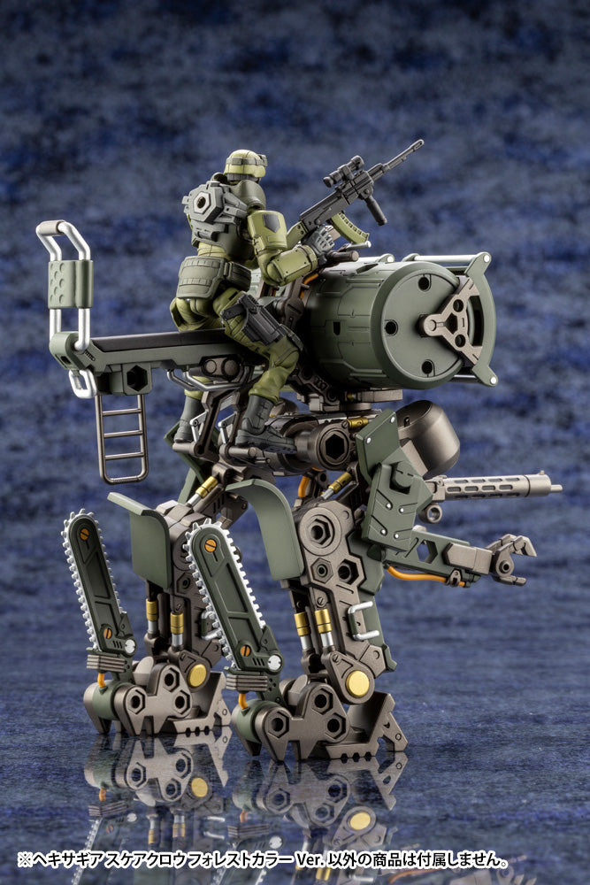 Kotobukiya HEXA GEAR Scarecrow Forest Color ver.