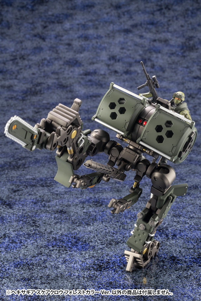 Kotobukiya HEXA GEAR Scarecrow Forest Color ver.