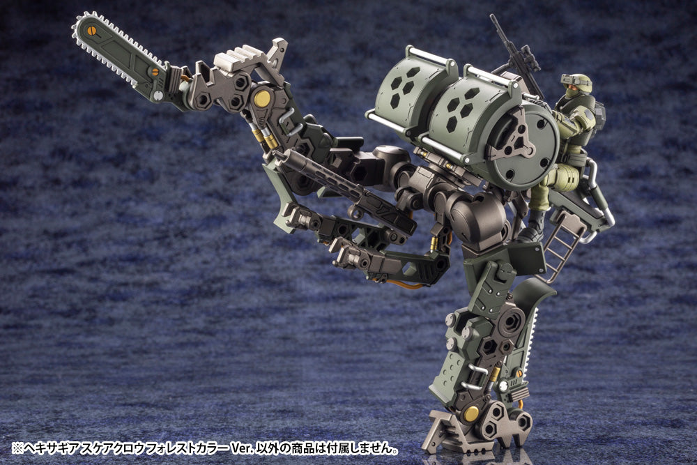 Kotobukiya HEXA GEAR Scarecrow Forest Color ver.