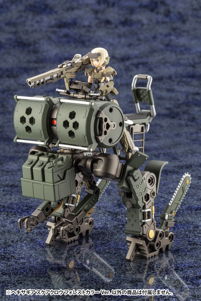 Kotobukiya HEXA GEAR Scarecrow Forest Color ver.
