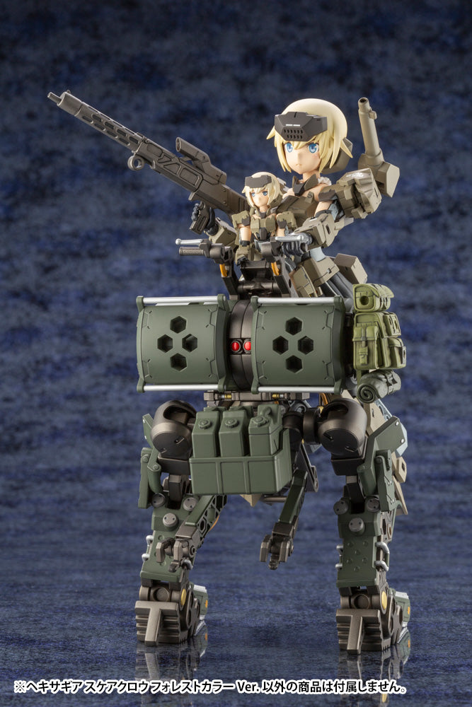 Kotobukiya HEXA GEAR Scarecrow Forest Color ver.