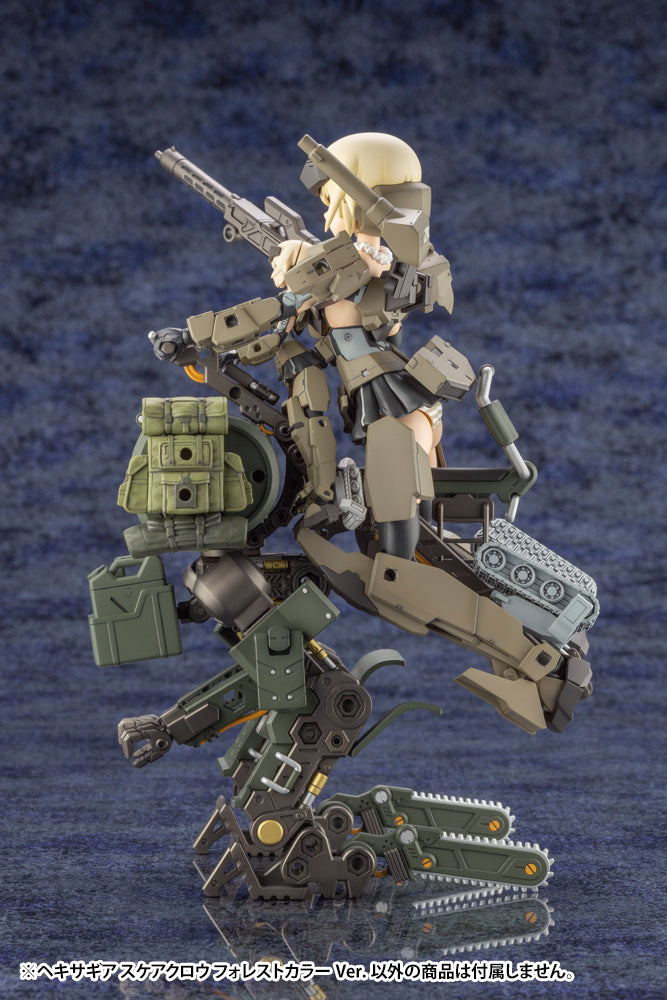 Kotobukiya HEXA GEAR Scarecrow Forest Color ver.