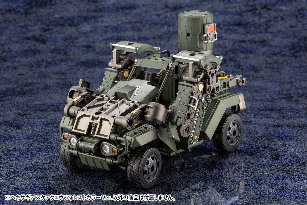 Kotobukiya HEXA GEAR Scarecrow Forest Color ver.