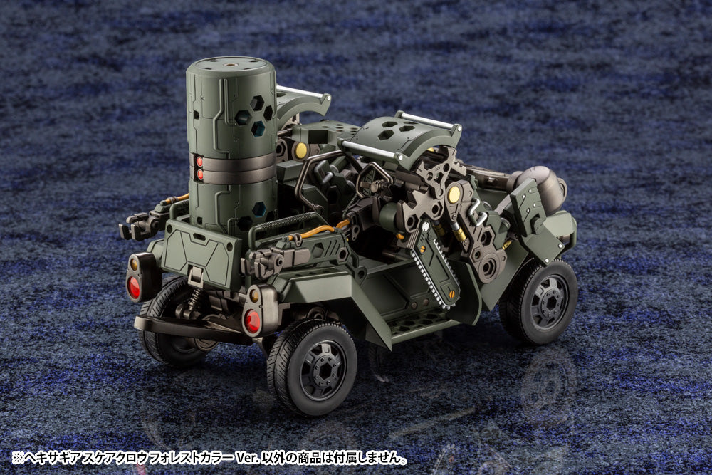 Kotobukiya HEXA GEAR Scarecrow Forest Color ver.