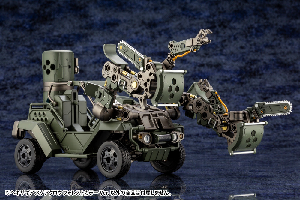 Kotobukiya HEXA GEAR Scarecrow Forest Color ver.