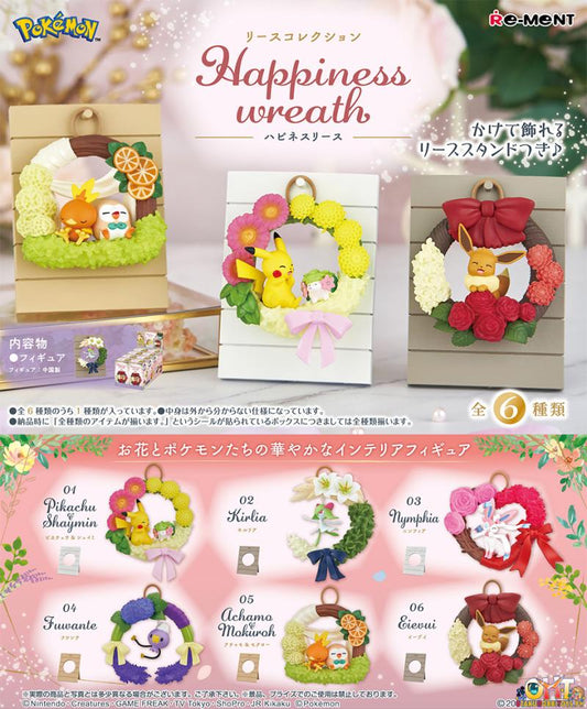 Re-Ment POKEMON WREATH COLLECTION 2 Happiness Wreath [Box of 6]