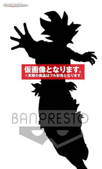 Ichiban Kuji Ultra Instinct Son Goku