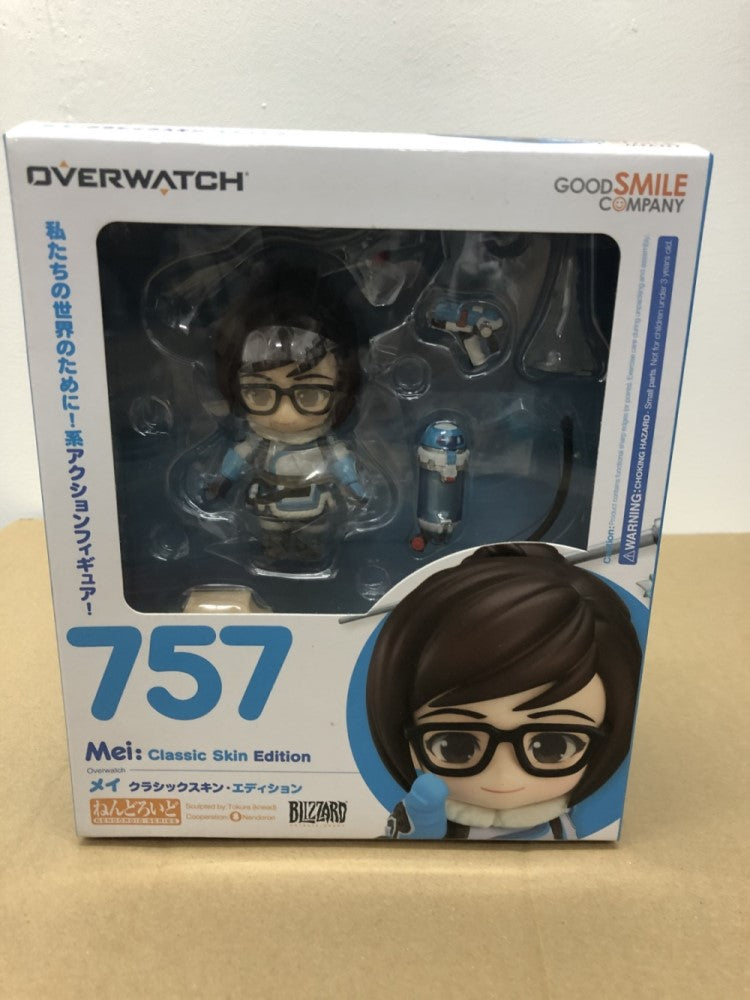 [PRE-OWNED]Nendoroid Mei Classic skin edition